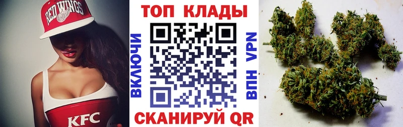 Хочу наркоту Липки А ПВП Марихуана COCAIN МЕФ Героин ГАШИШ
