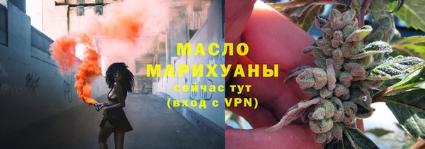 соль ск Алексеевка