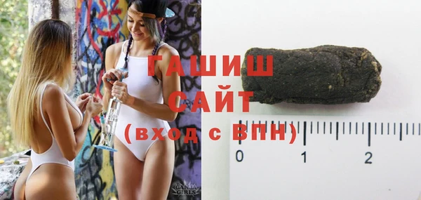 соль ск Алексеевка