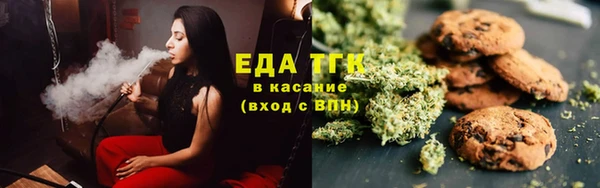 наркотики Алзамай
