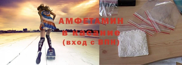 соль ск Алексеевка