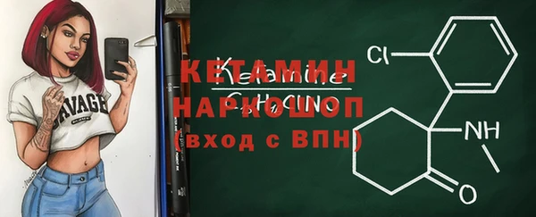 соль ск Алексеевка