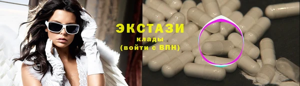 соль ск Алексеевка