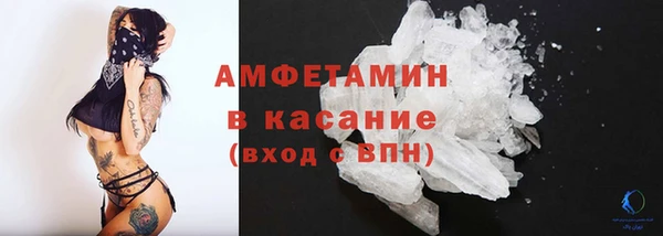 дурь Алексин