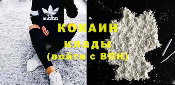 наркотики Алзамай