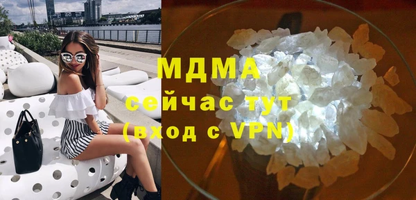 наркотики Алзамай
