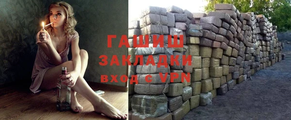 дурь Алексин