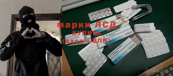 наркотики Алзамай