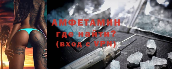 соль ск Алексеевка