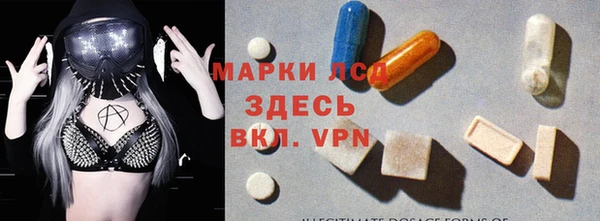соль ск Алексеевка