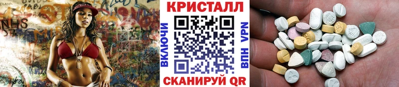 где найти наркотики  Липки  OMG ССЫЛКА  Первитин Methamphetamine 