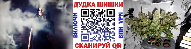 сколько стоит  Липки  Каннабис тримм 